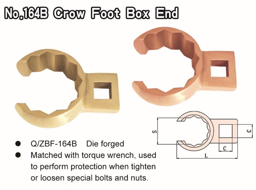 No. 164B Crow Foot Box End